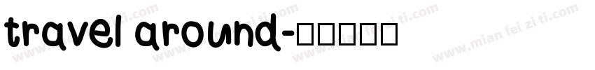 travel around字体转换